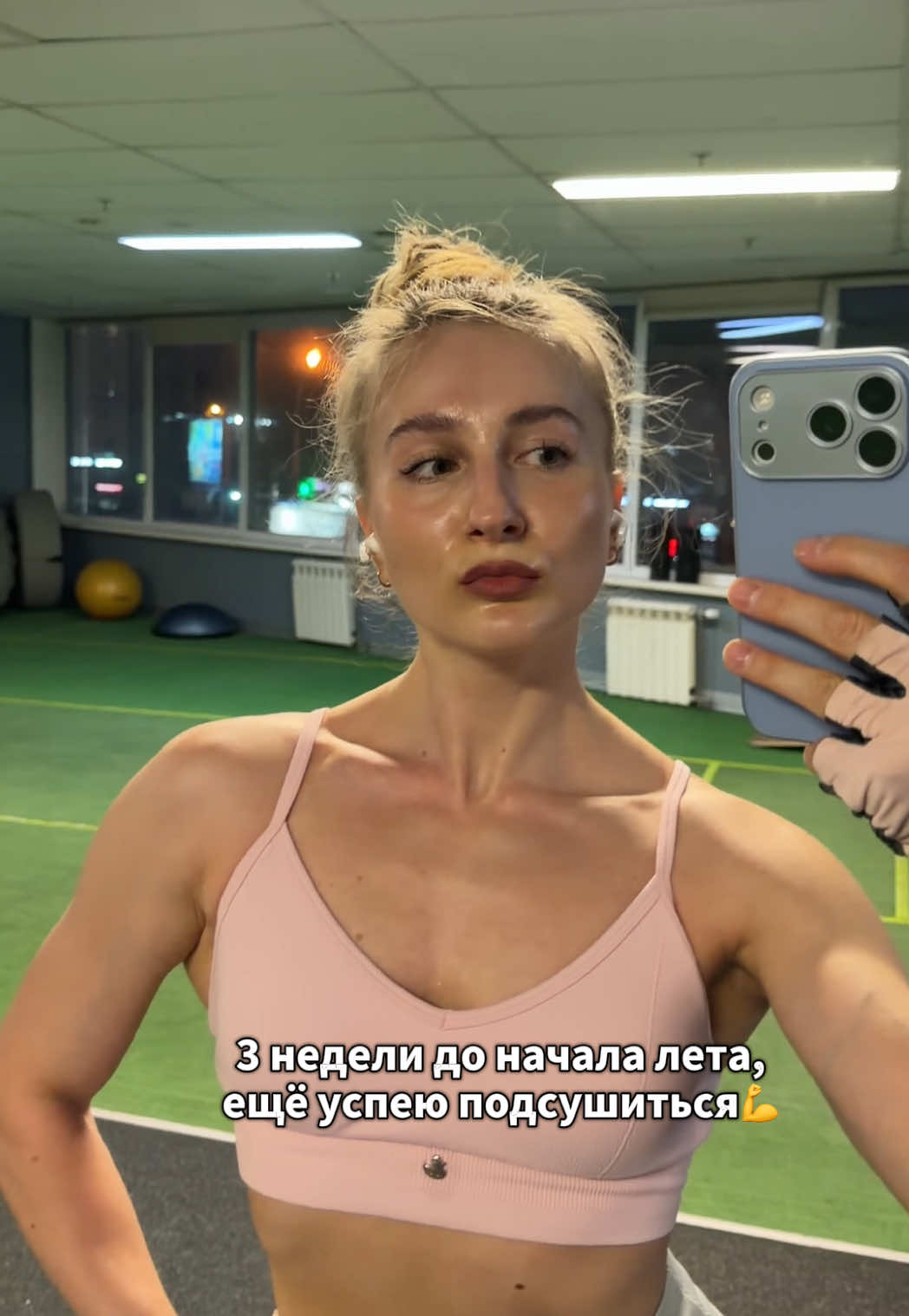 @Маргарита