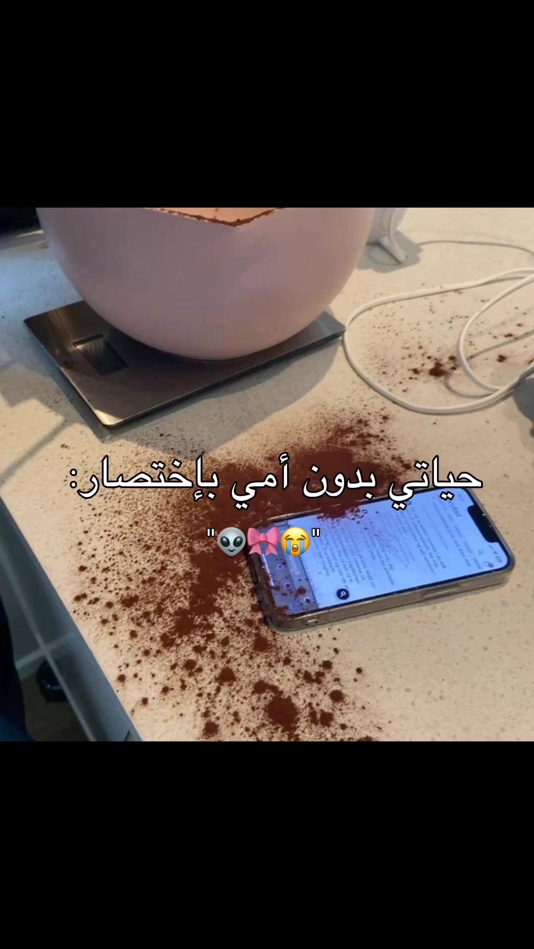 @لـوࢪيـنـيـاެ فـاެشـꪮטּ🖤ᐟ੭̲᱖ּ
