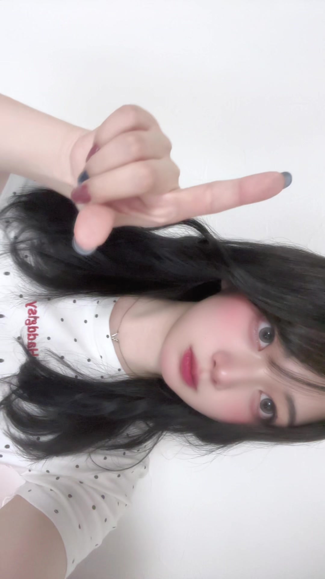 @にー