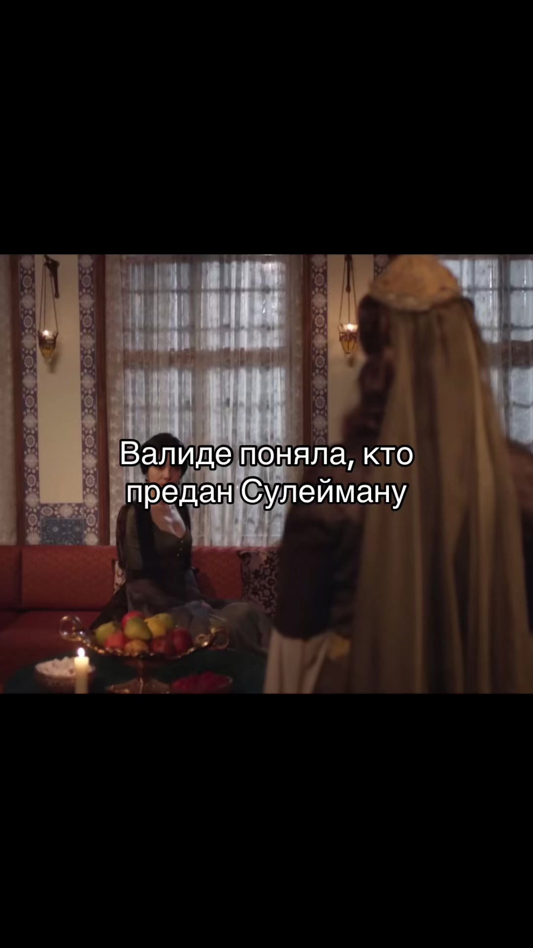 @nurbanu. 👑