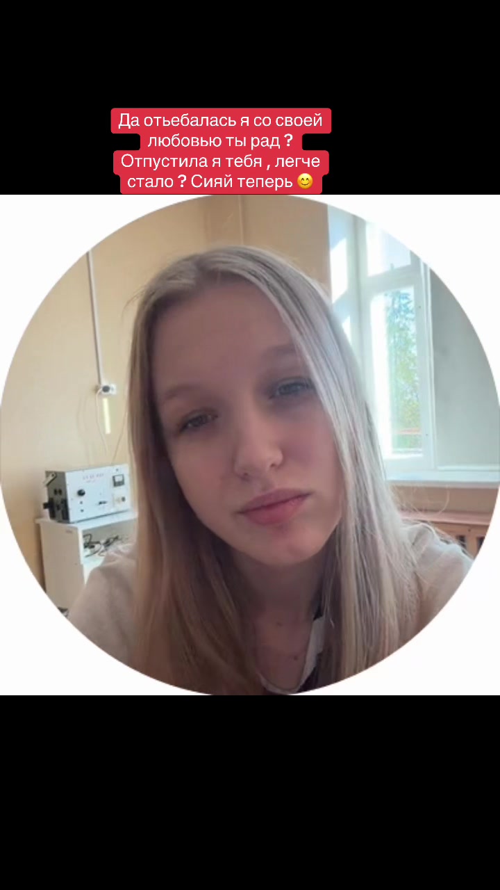 @Валерия Ильинична