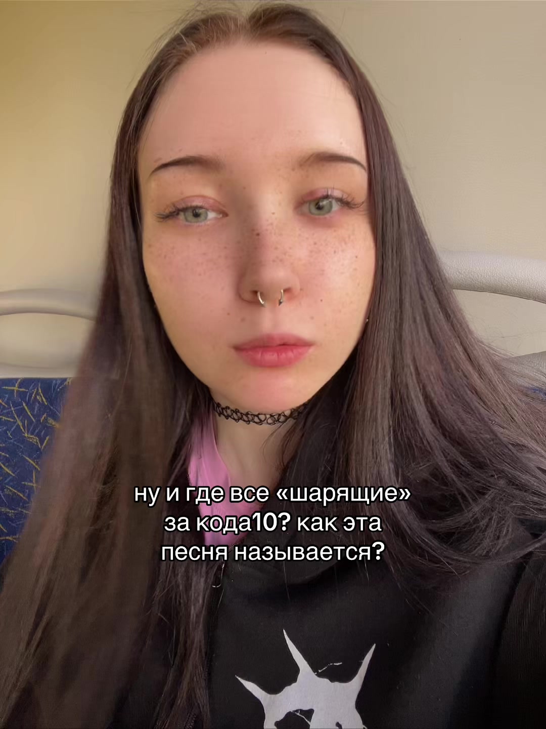 @аришкис