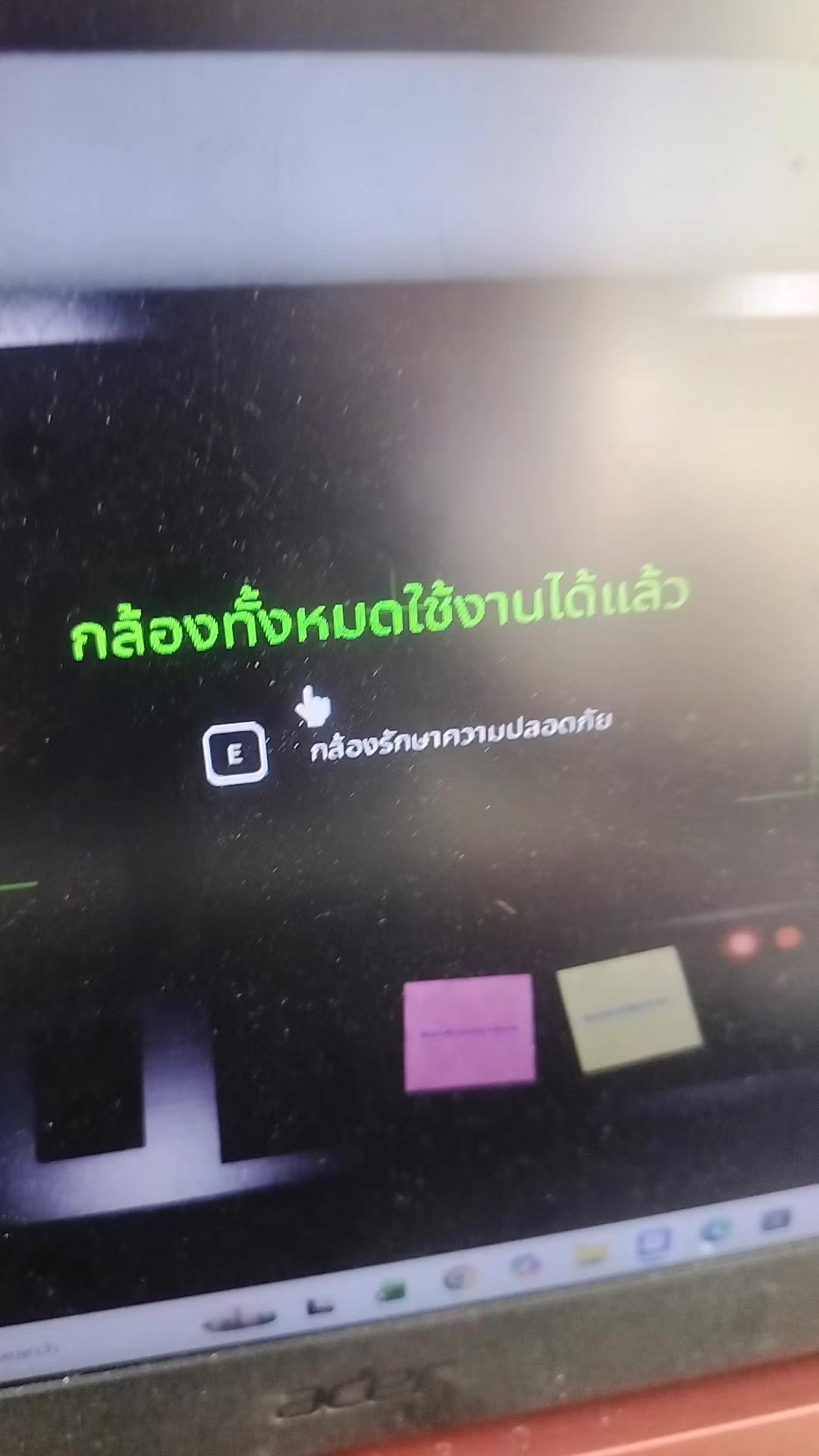 @เคอาร์