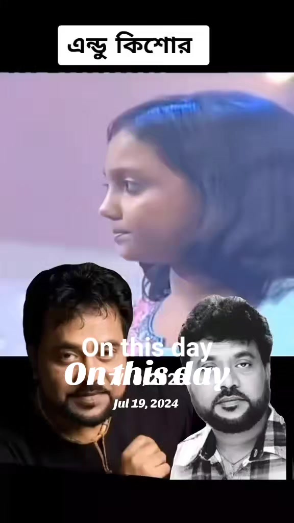 @💔ব্যাথার শহর💔😭😭