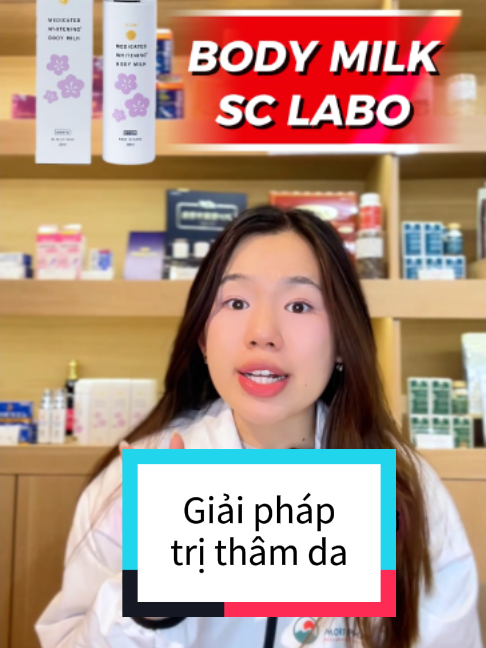 @MORI DRUGSTORE