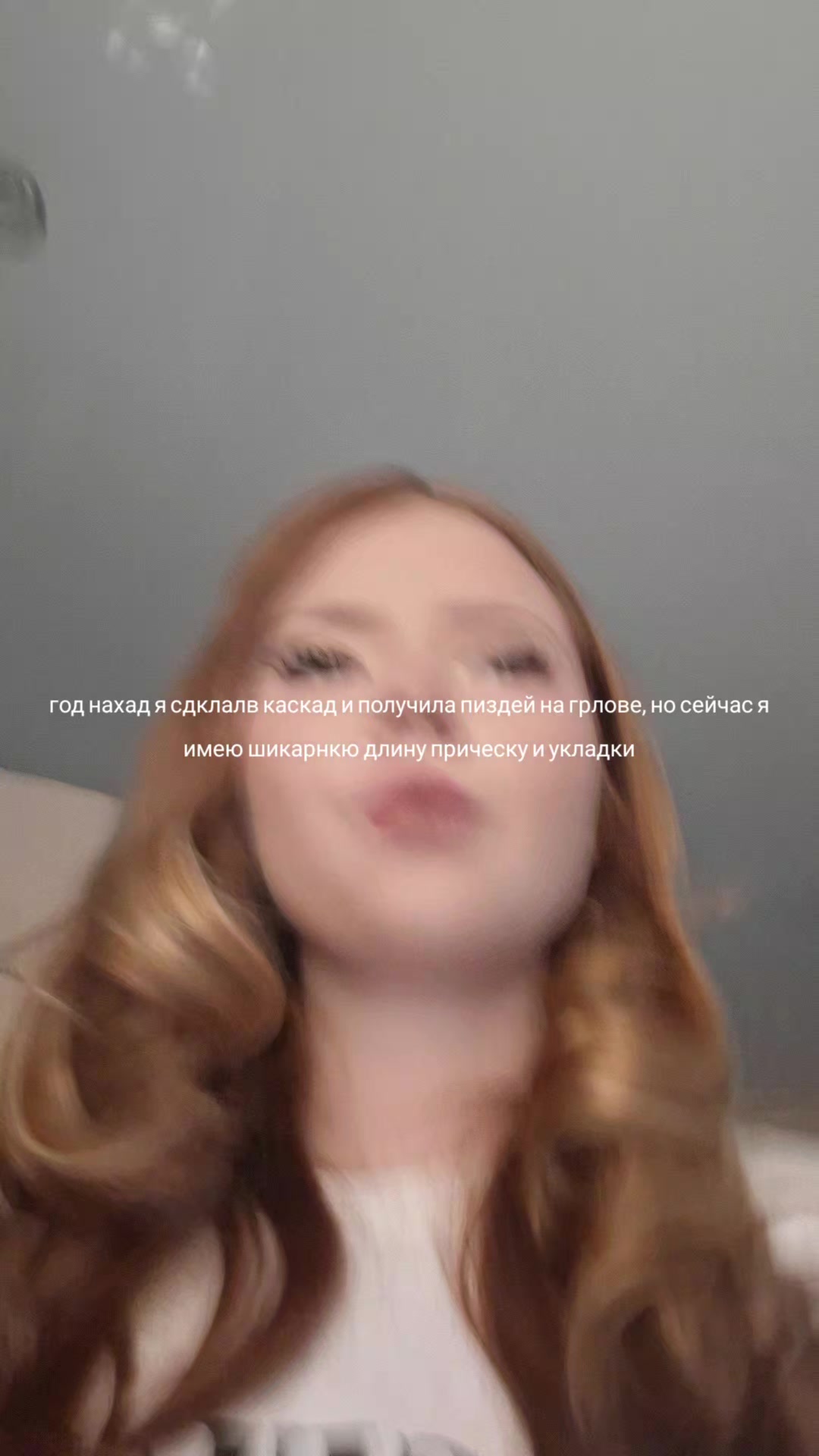 @адриана тян🐚