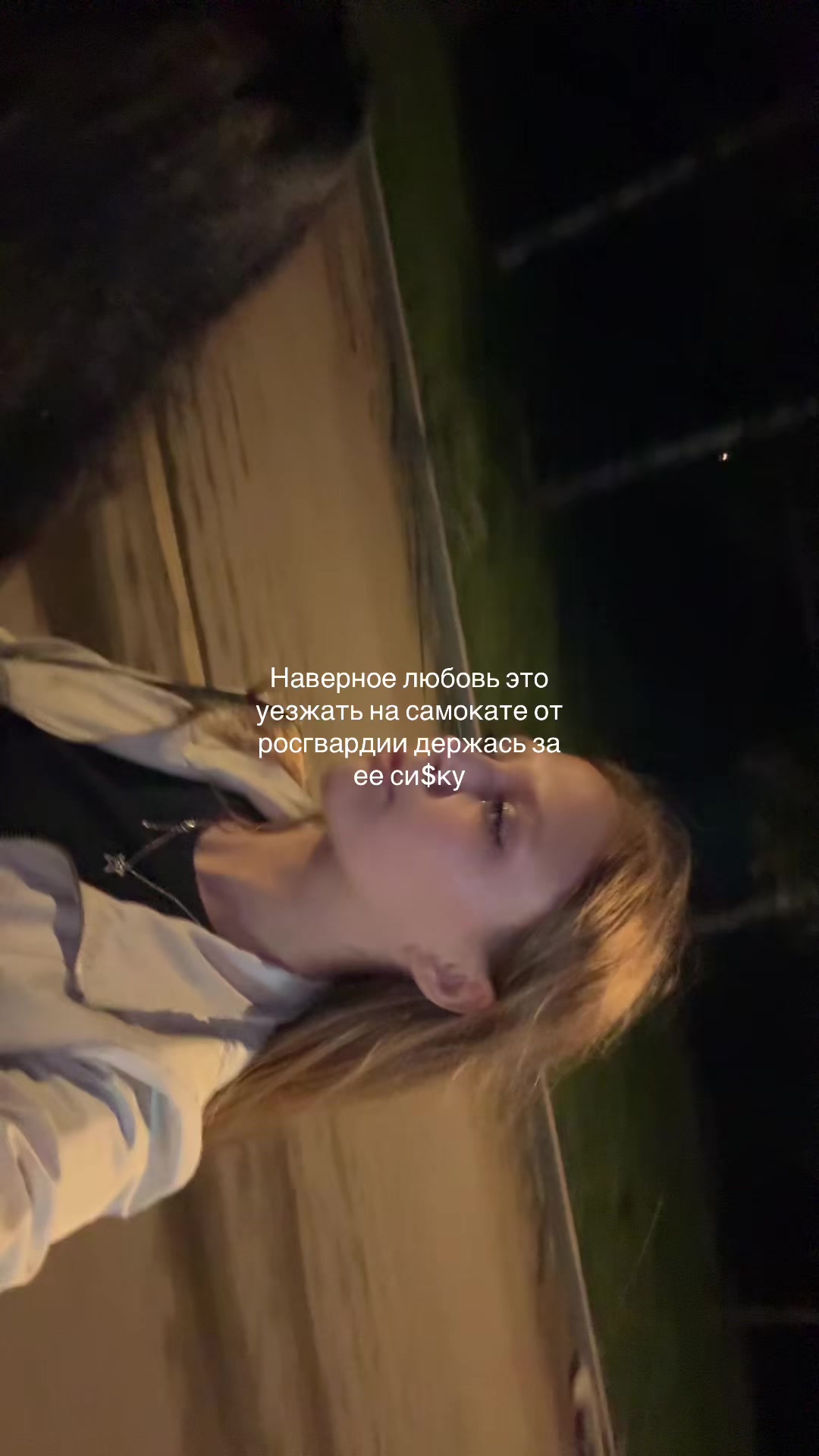 @fckn.dii