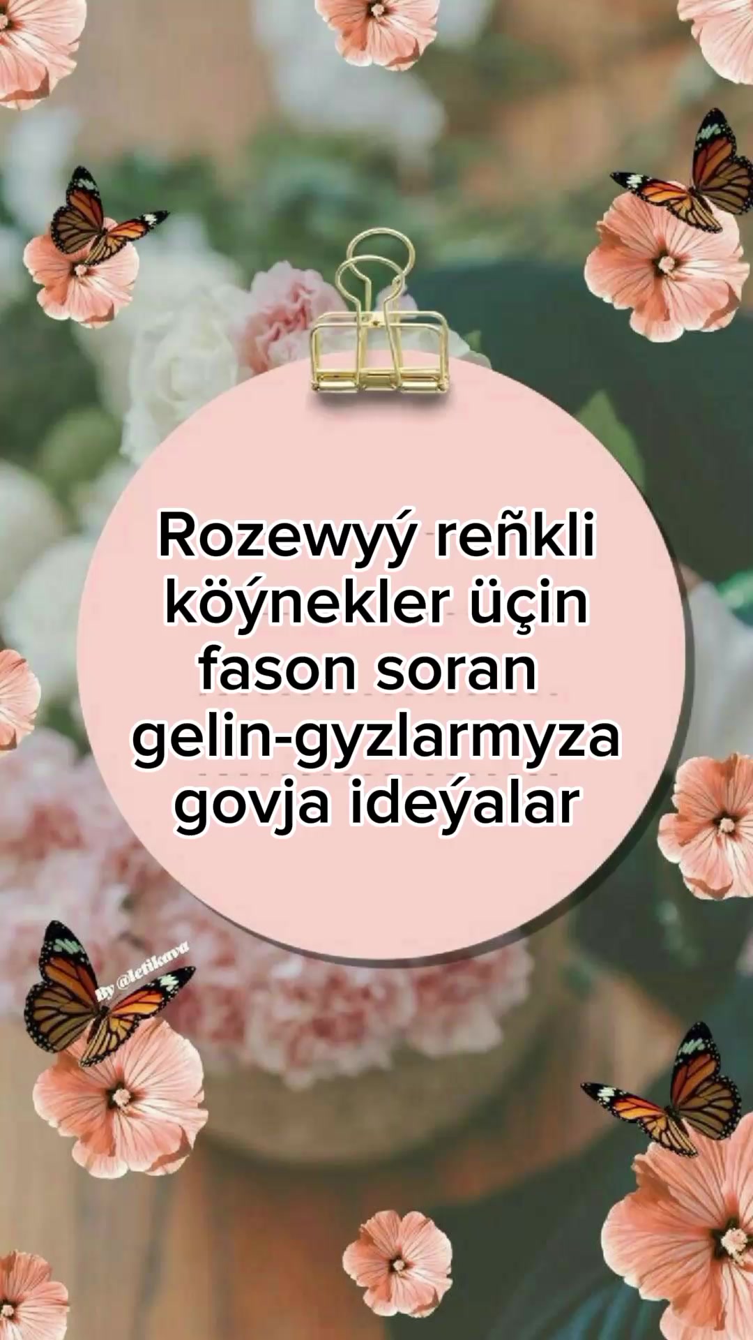 @👑Ogulshat_fashion👑