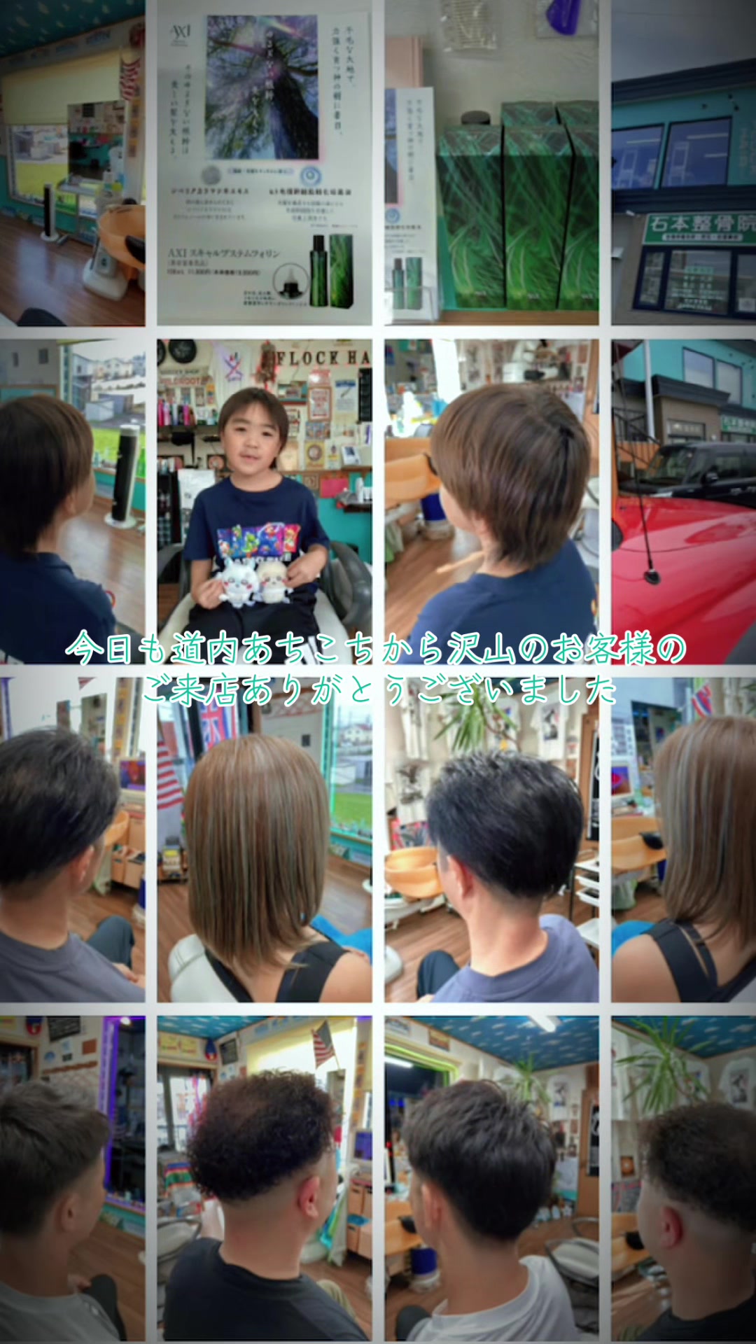 @石本琢也