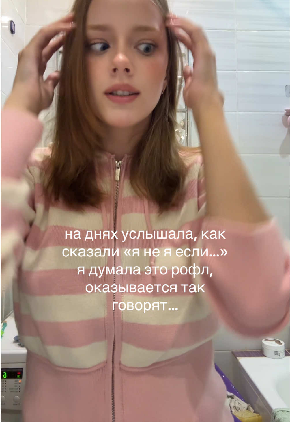 @маргарита сергеевна