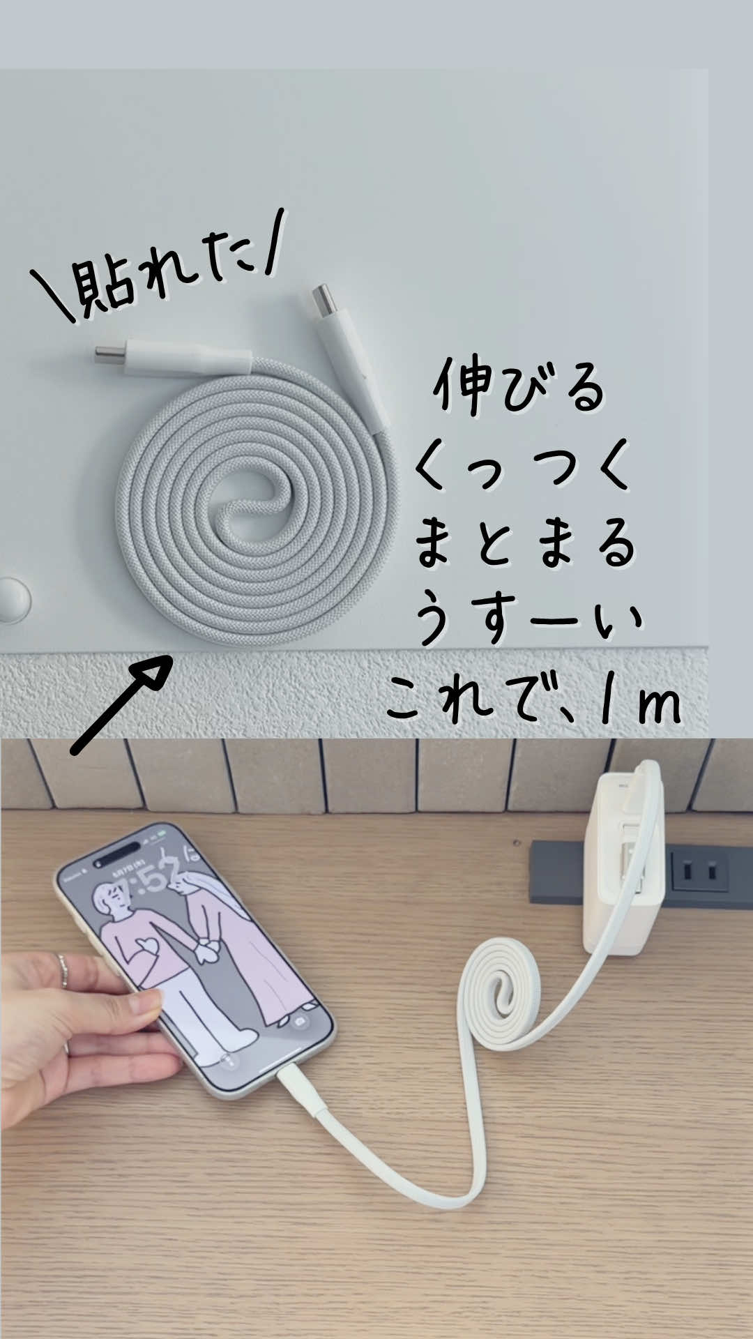 @しば夫婦|ふたり暮らしのベストバイ