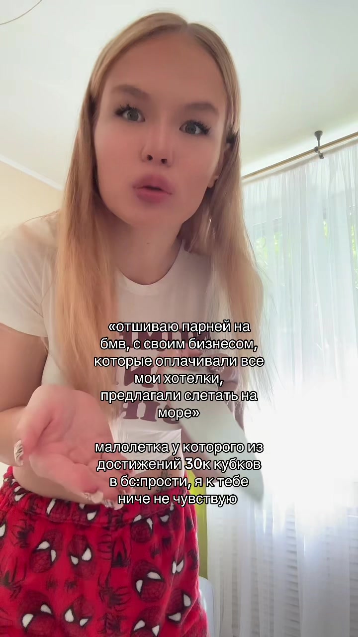 @buonad&aacute;sh