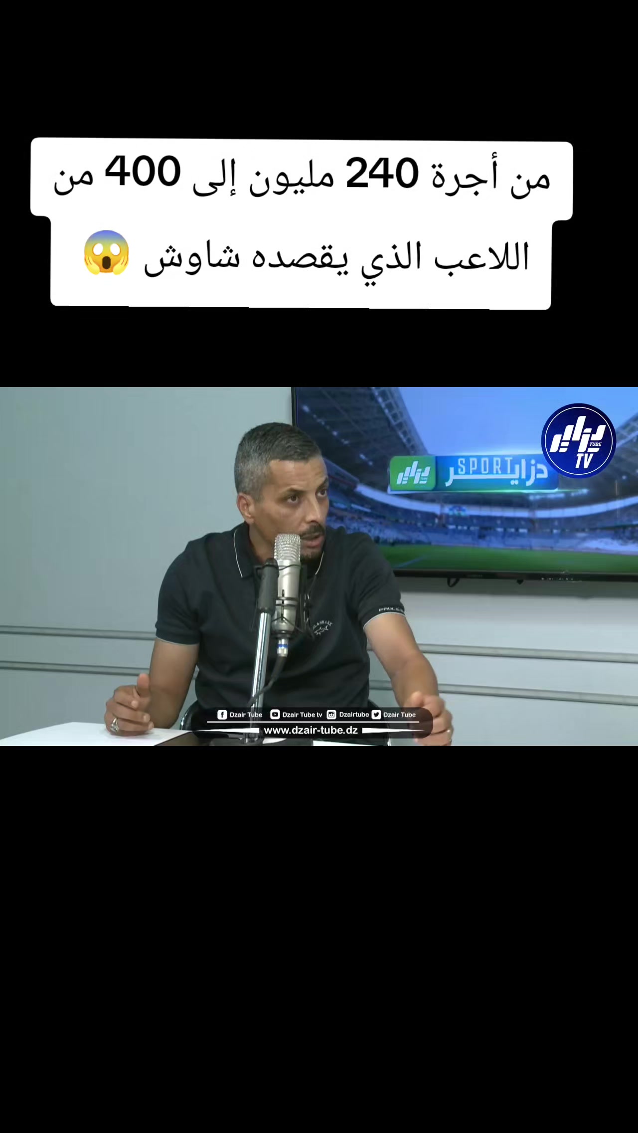 @Hicham sport ⛎