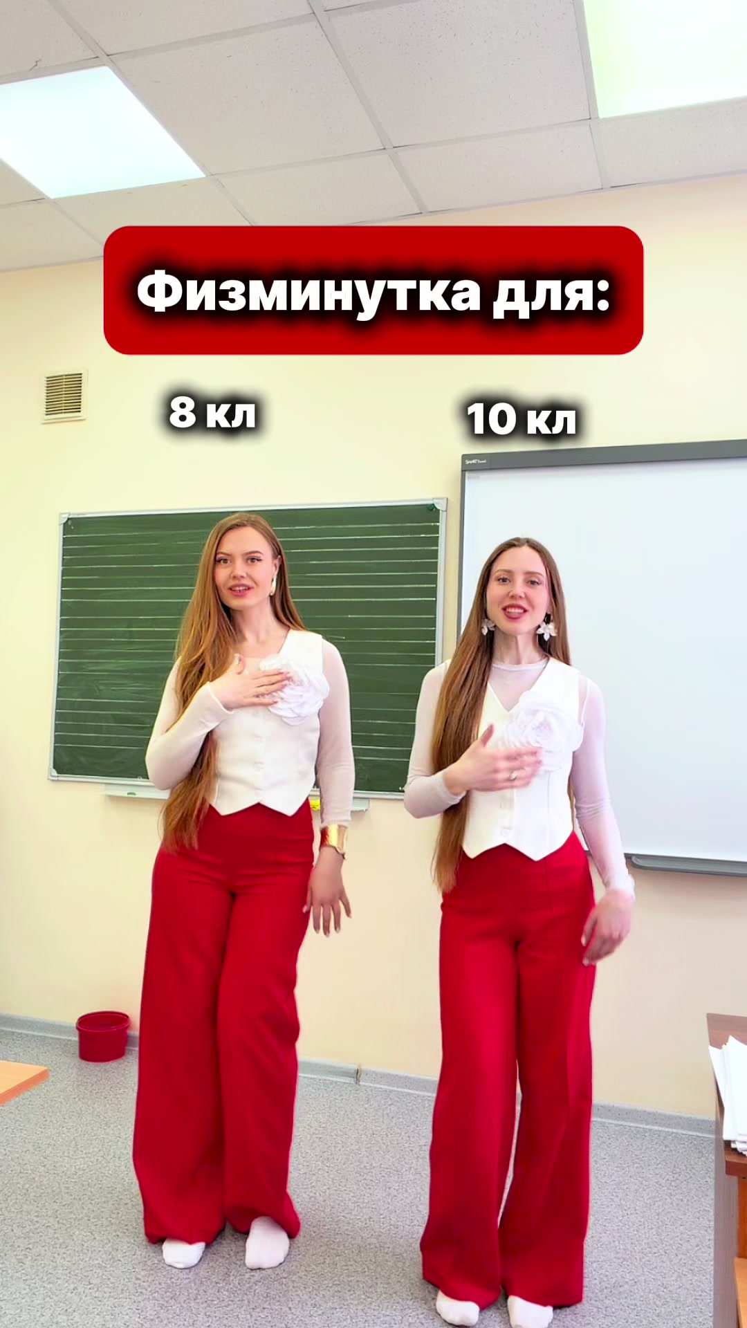@Фир Эфир