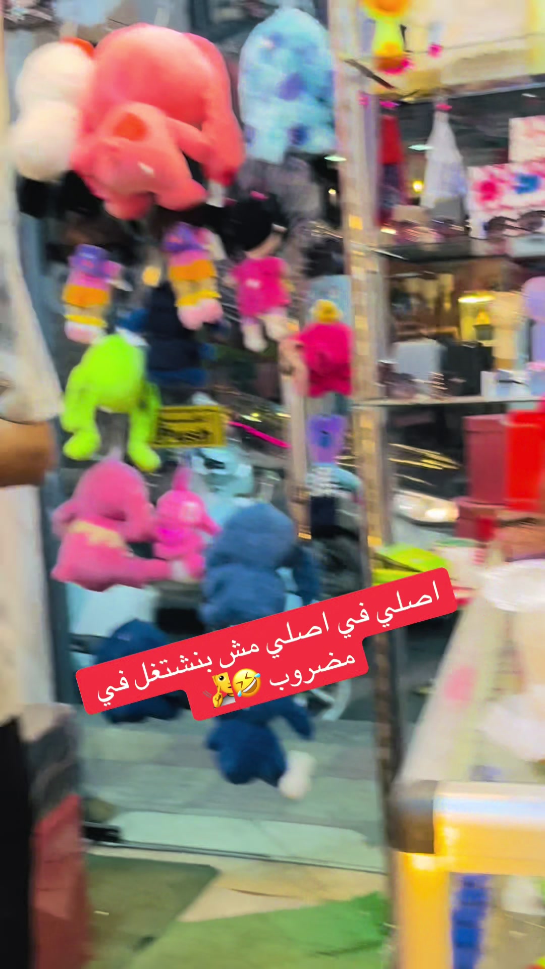 @(محمد الحظ)👈بتاع الغلابه ♥️💯