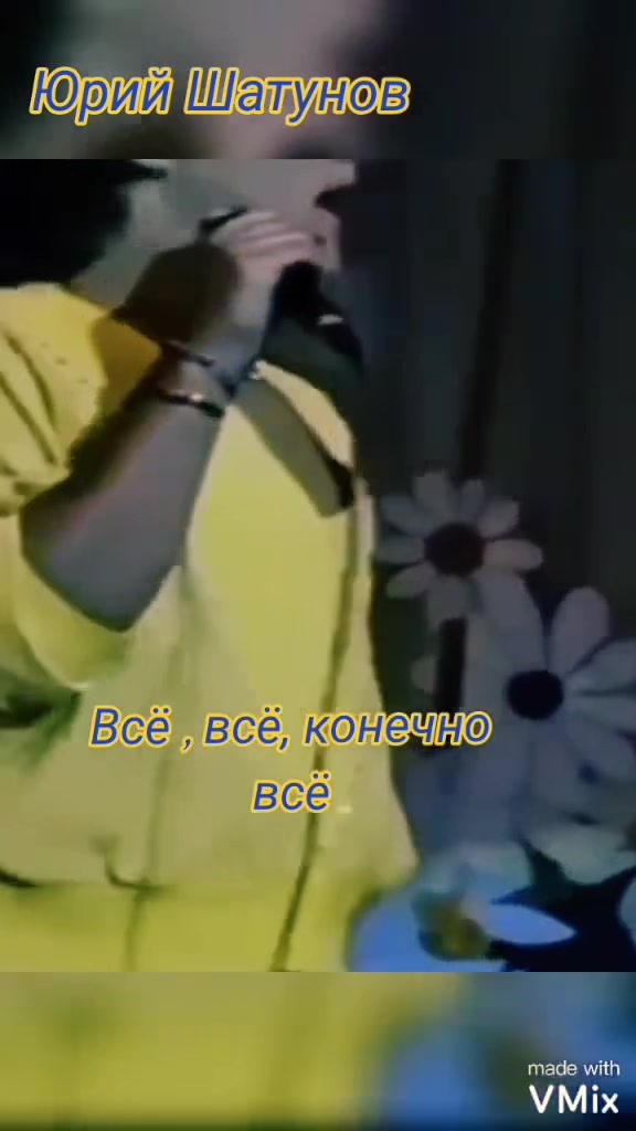 @Меломанка