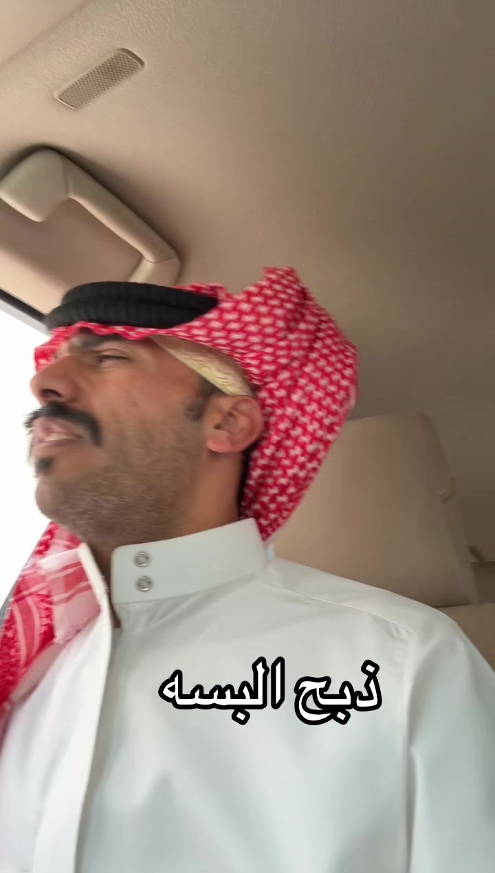 @فيصل العسيري