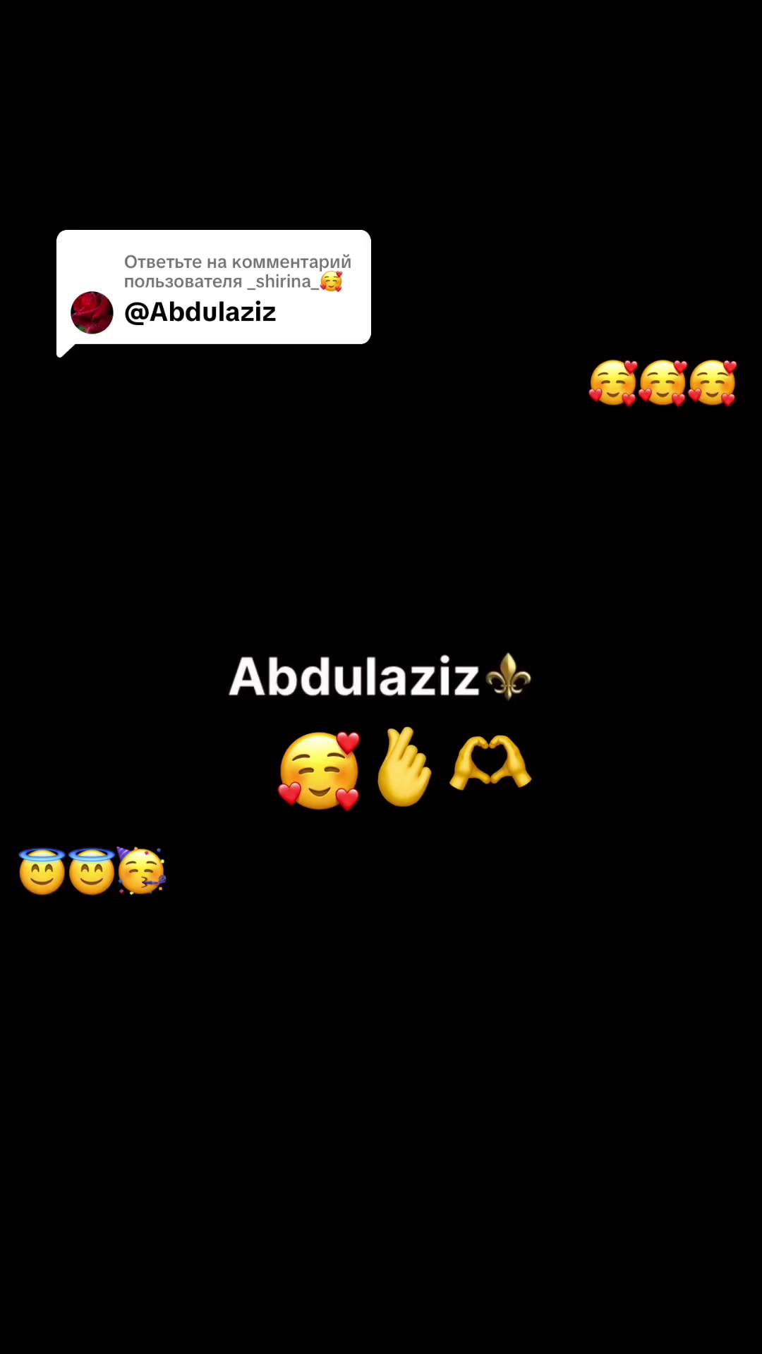 @Abdulaziz