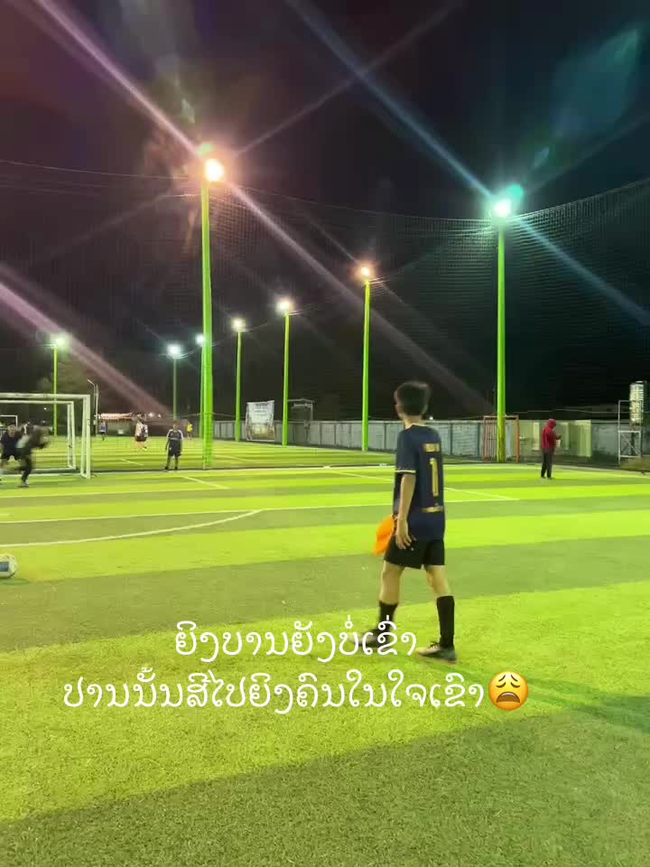 @ຫມອນ ນອນ💤🛌