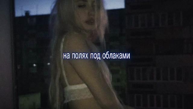 @Трип на диване (@kishhof)
