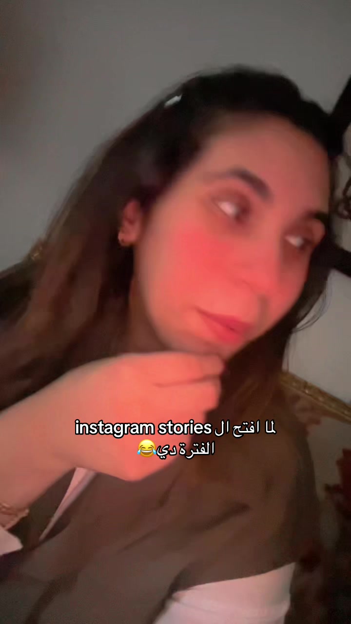 @RONEYYY❄️💙