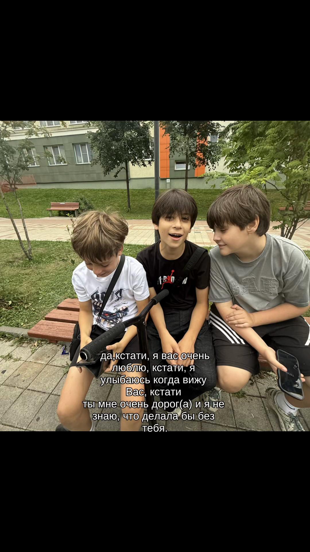 @Эу,кучерявая!🧸