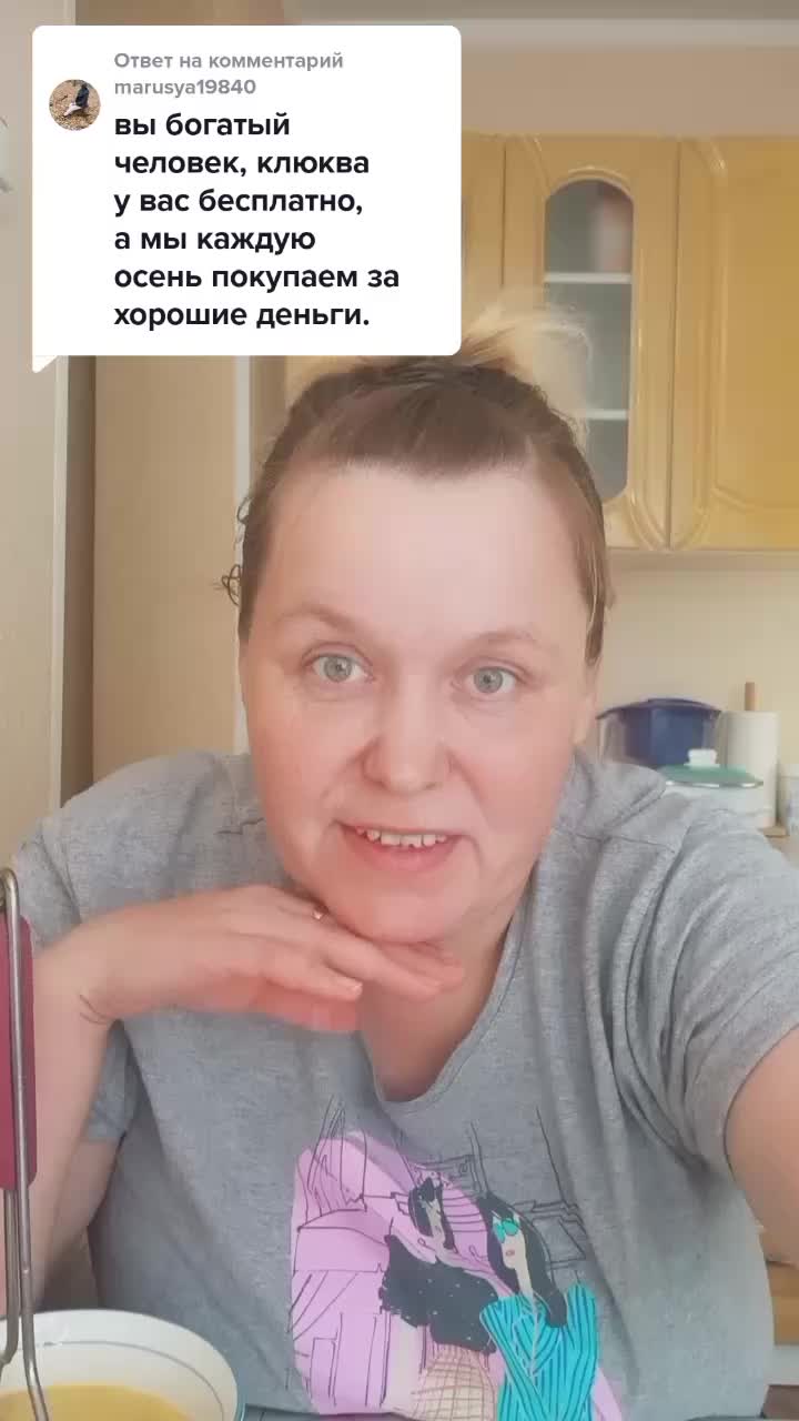 @автор