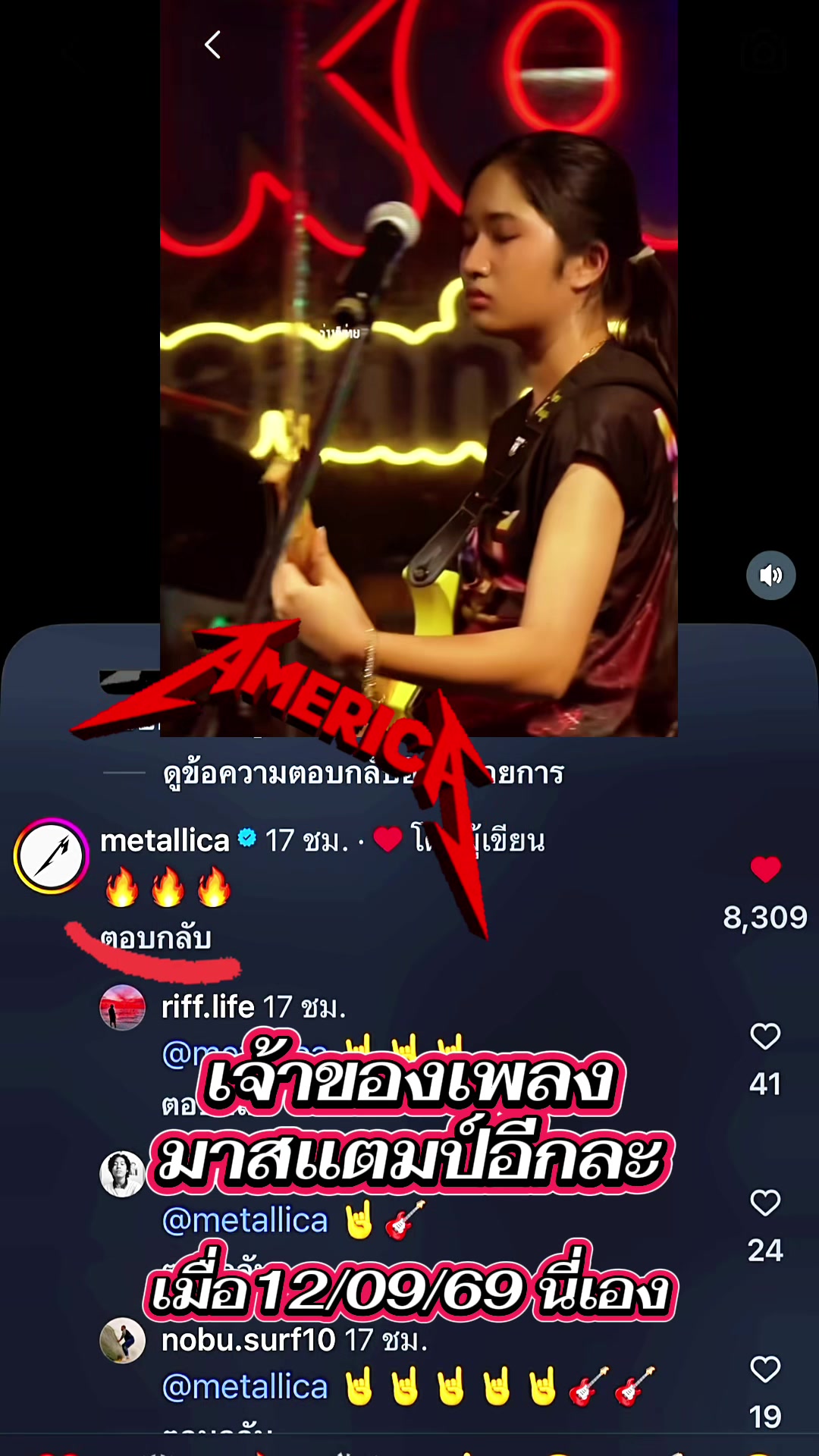 @🐥 admin lookkai 🐥