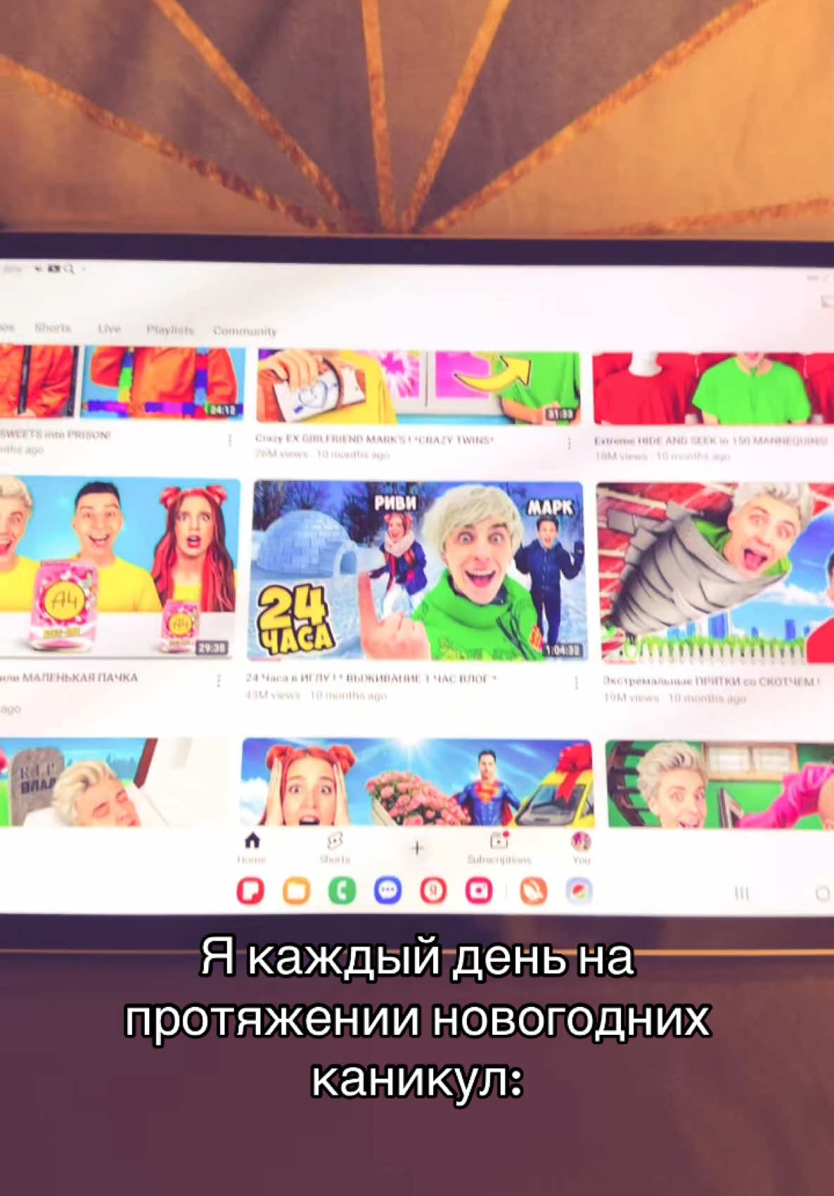 @Дашусик