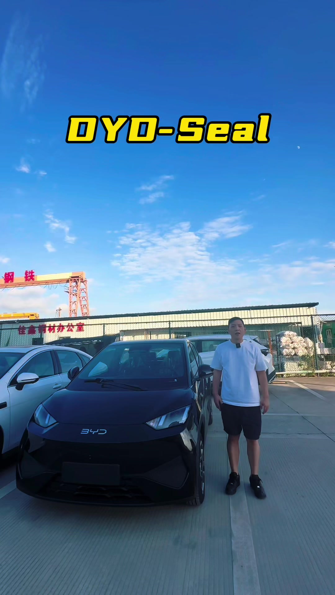 @Chunyu.Chian.Car.Export