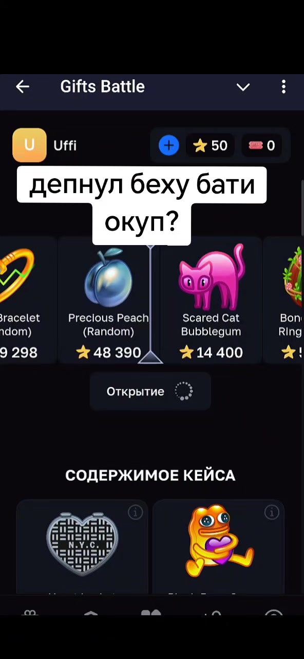 @максимстандоффпро