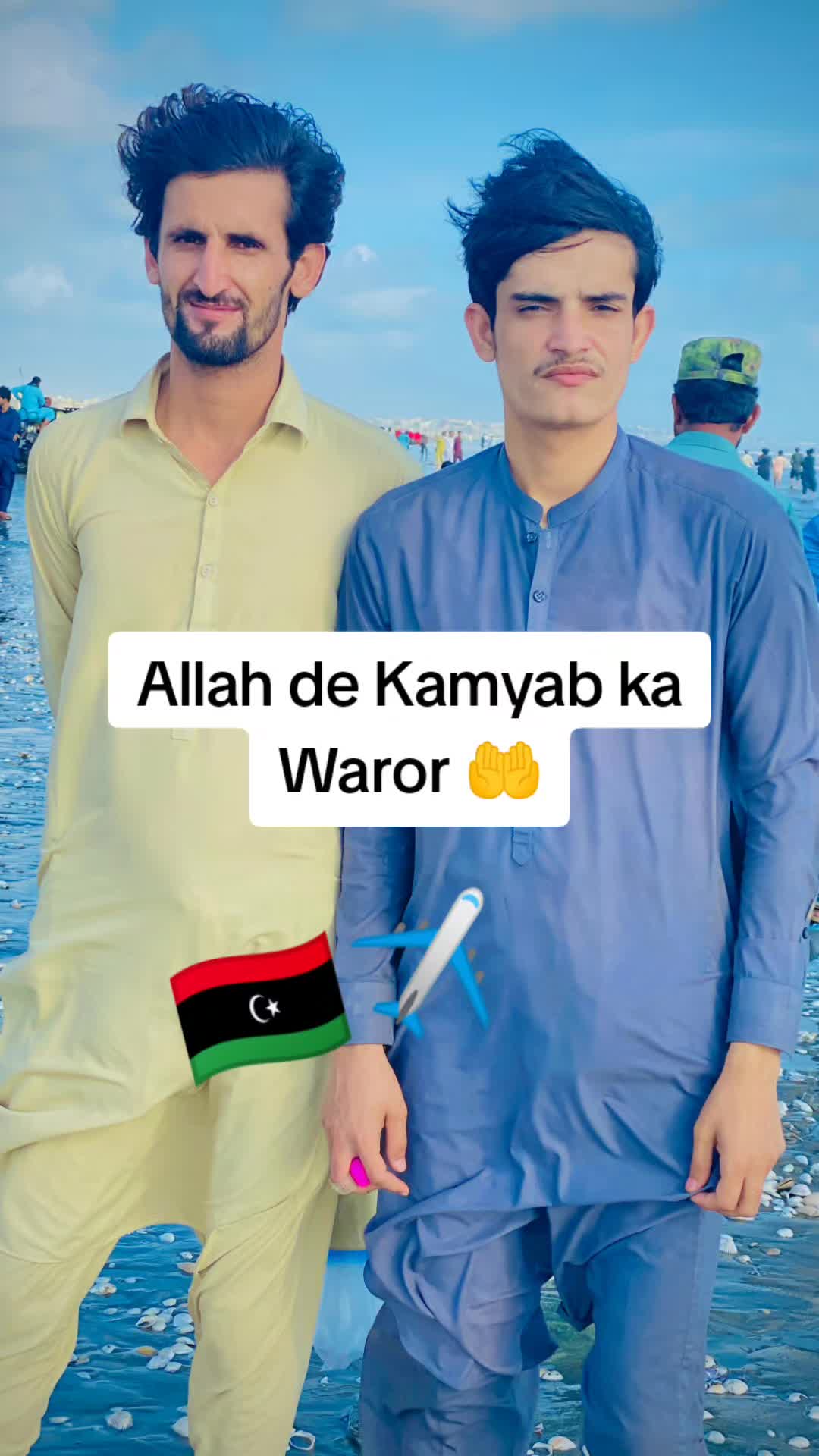 @Zalik ❤️ shah ✍️