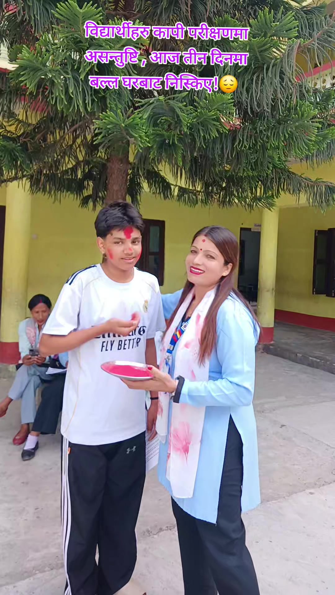 @Bimala Neupane