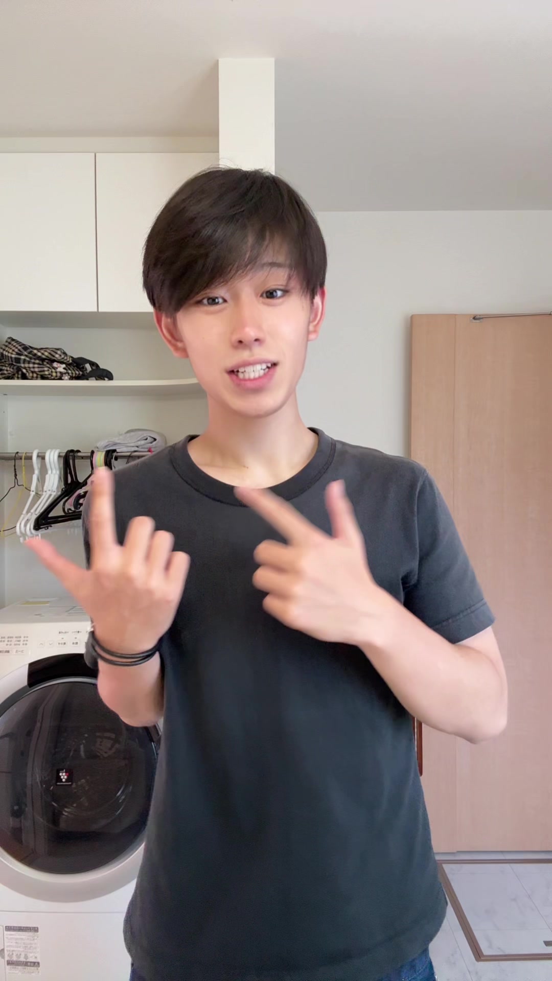 @介斗