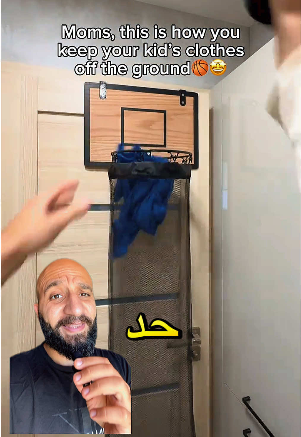 @Mina Hakim