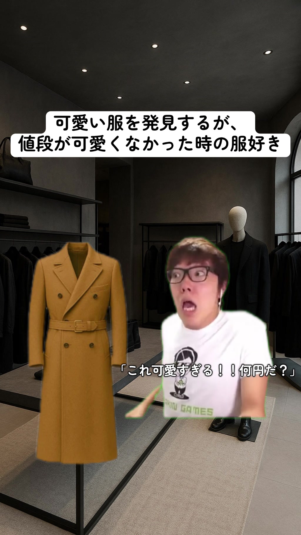 @ライオンストリート