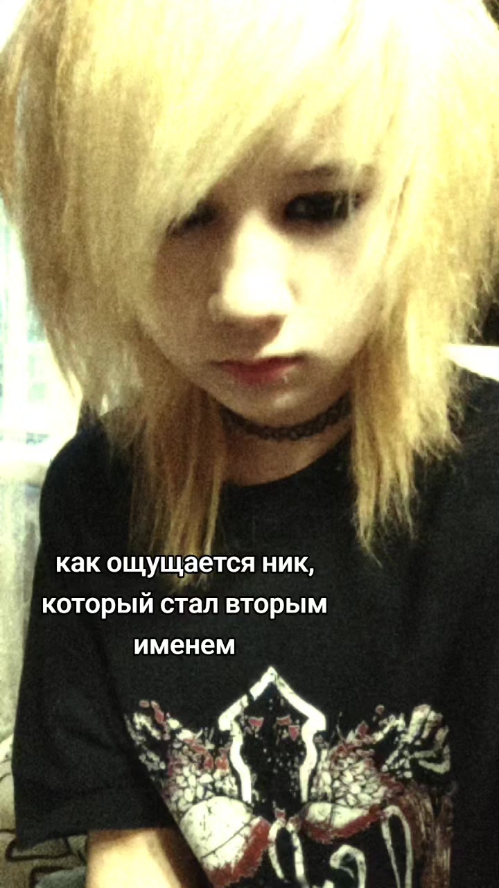 @школьная блядь ^_^