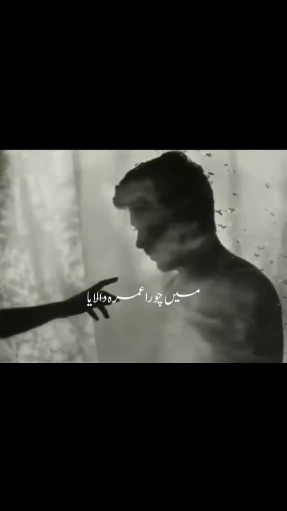@Alishba/