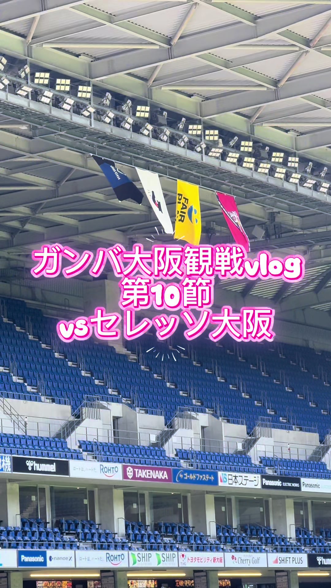 @ラプンツェル