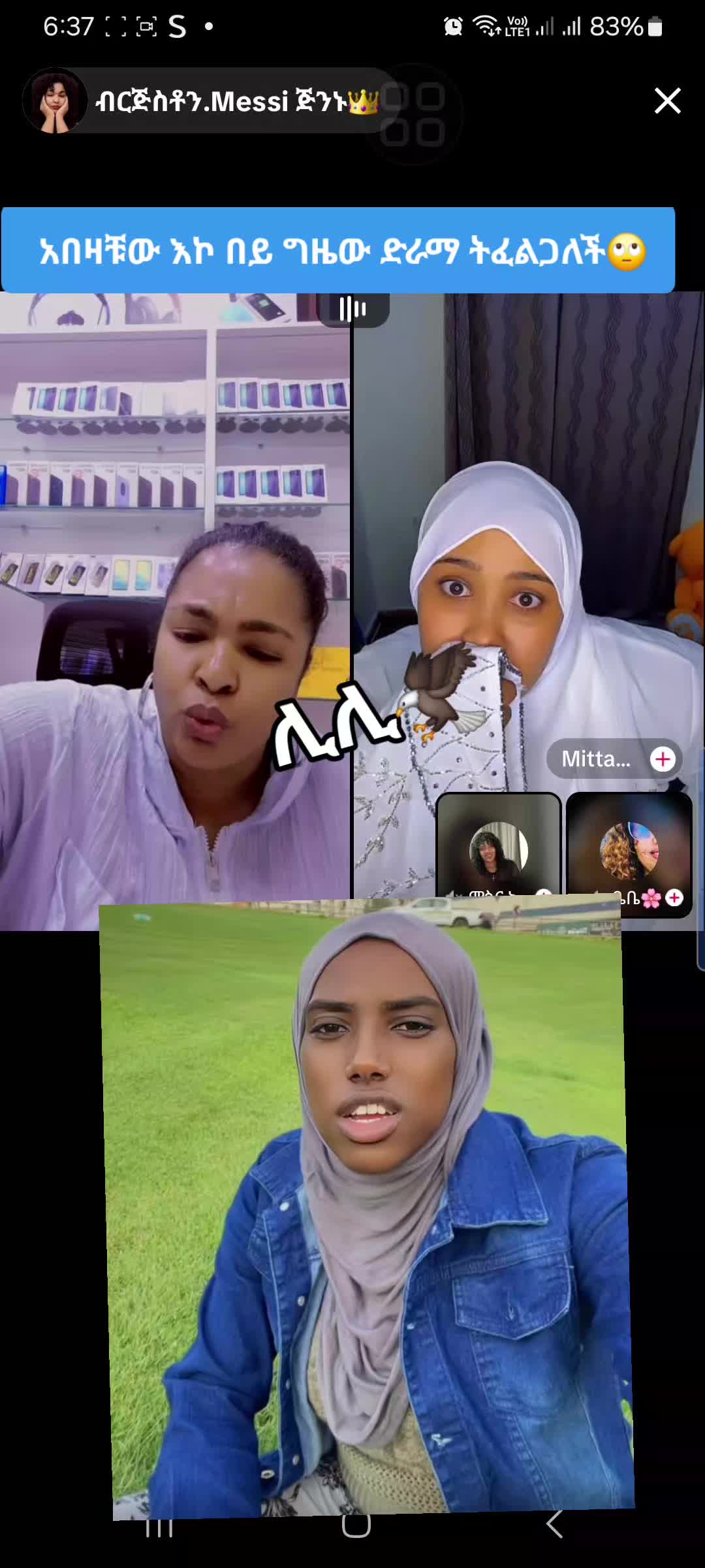 @🧕ሊሊ🅰️🦅