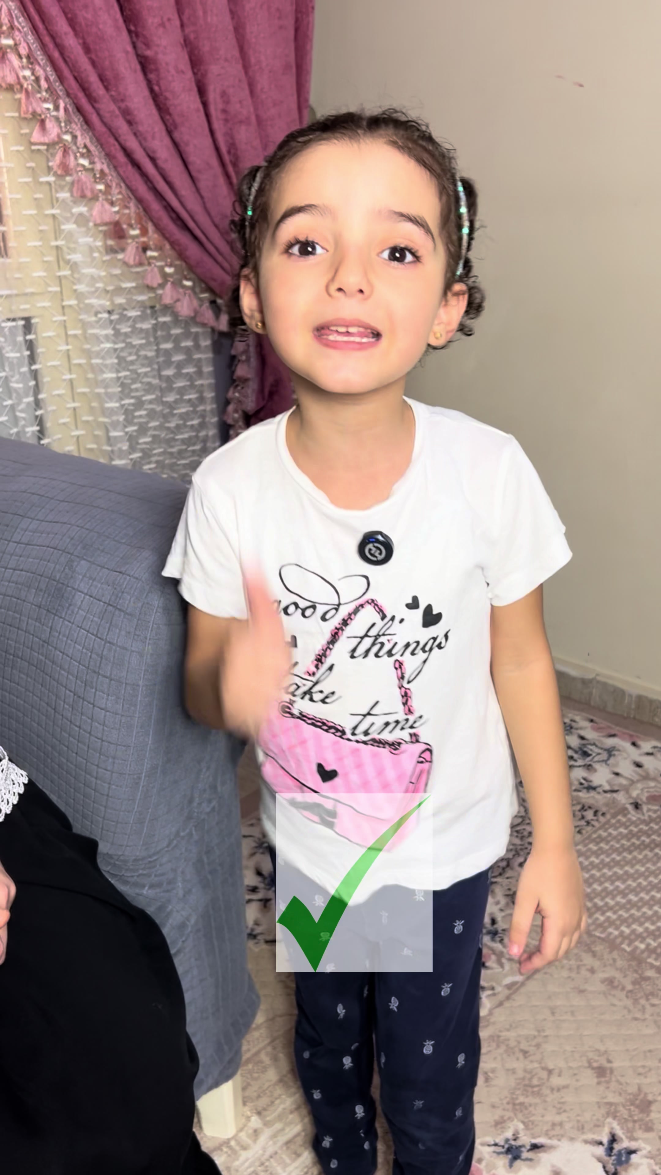 @العائله الفرفوشه