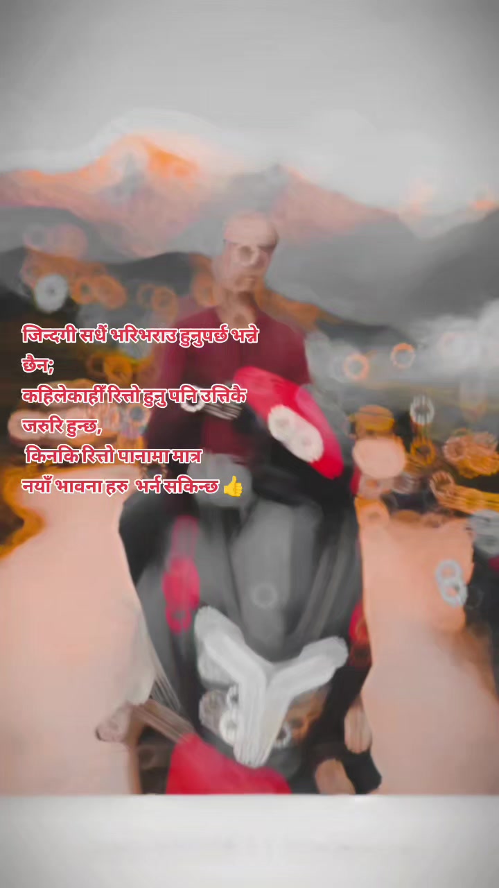 @PREM TTM 05