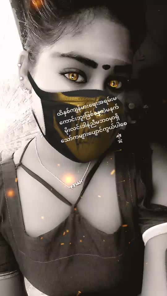 @gayathin