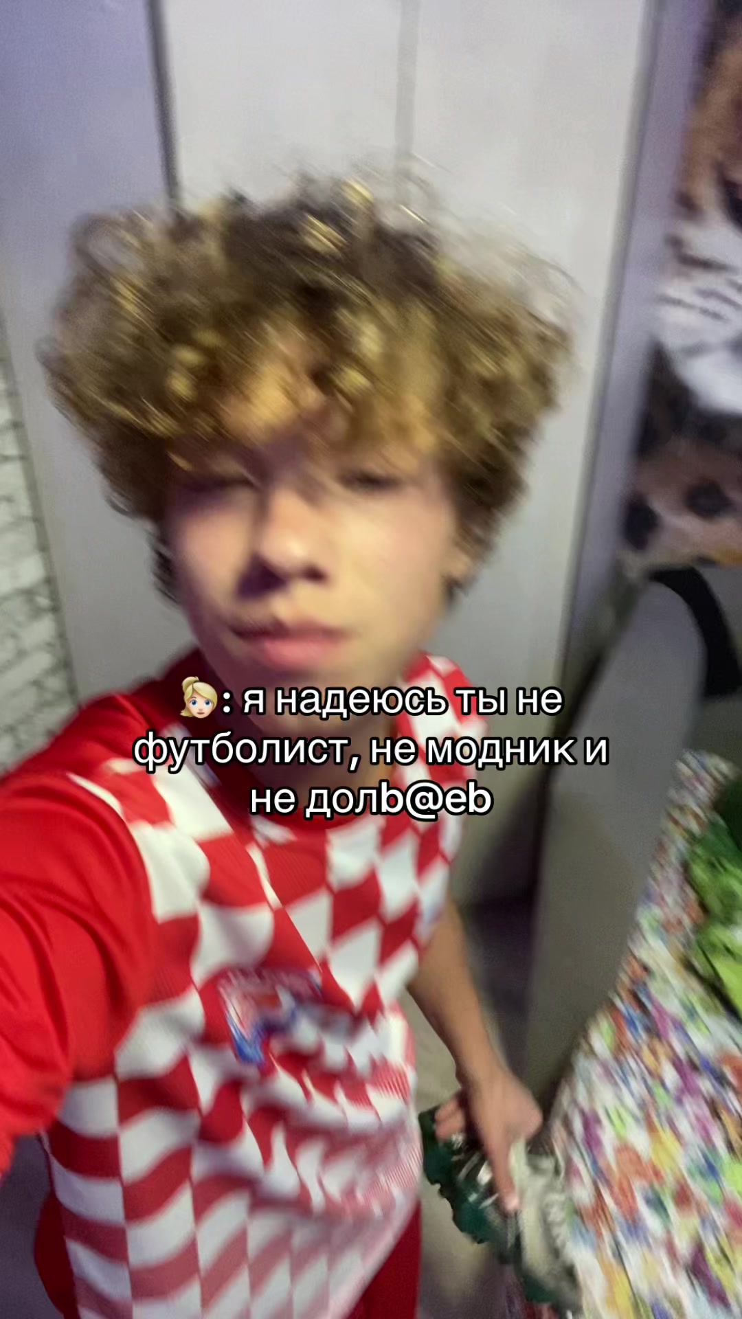 @geskeev