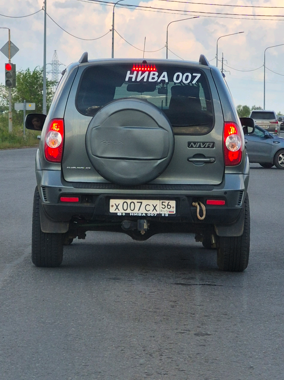 @niva 007