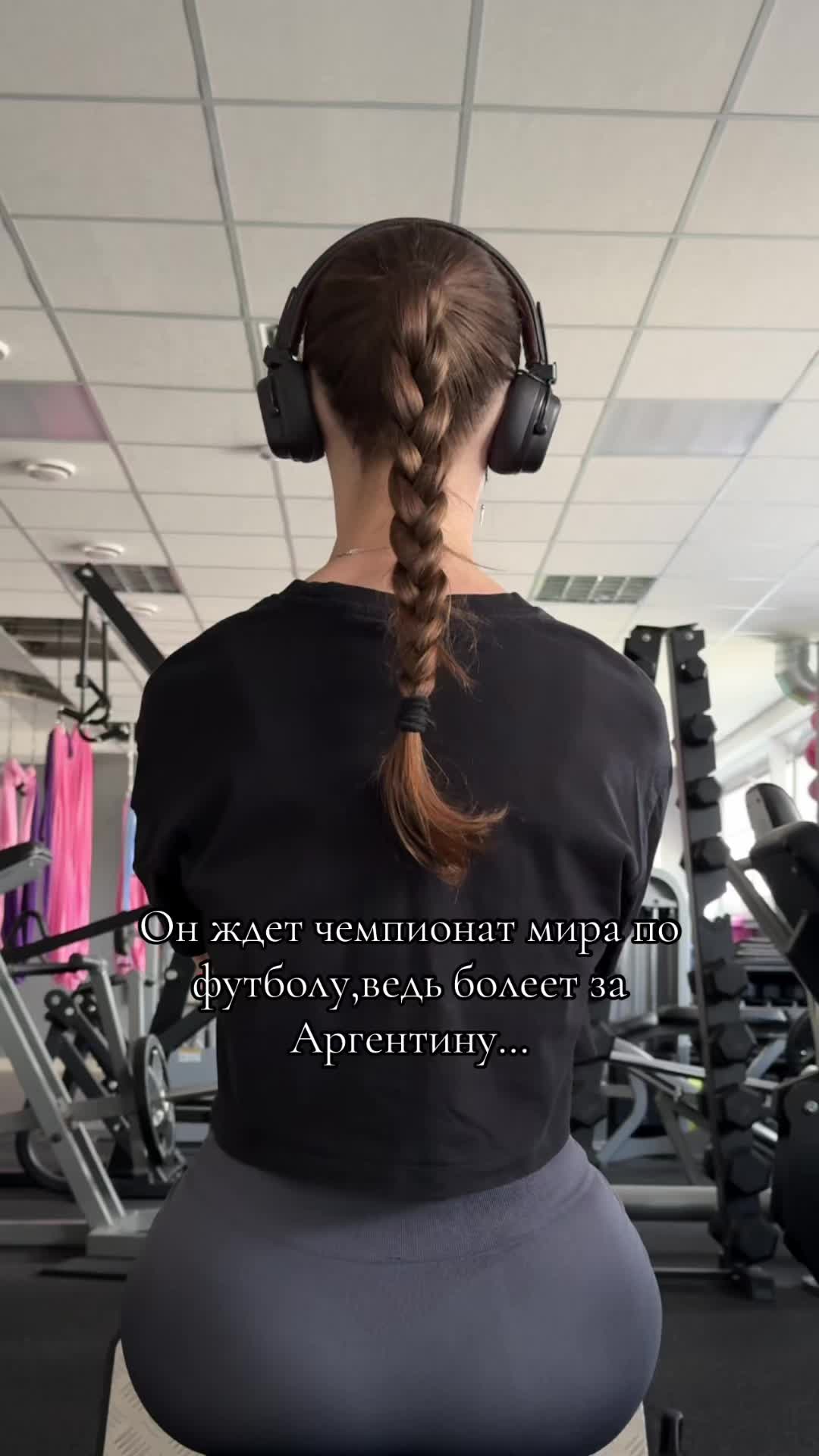 @(не)Реальная Медичка
