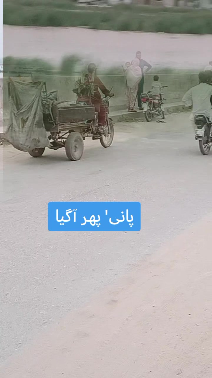@𝐆𝐔𝐉𝐉𝐀𝐑 𝐒𝐀𝐁⤹⌯꯭➥