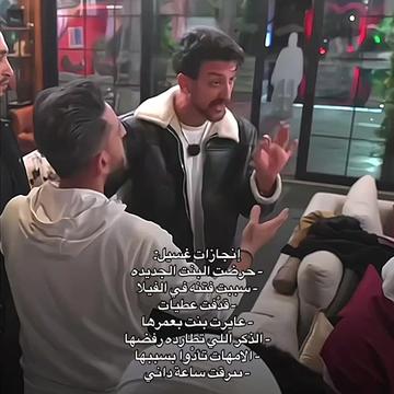 @فان فرق الطول بين مايا واوسي🫦