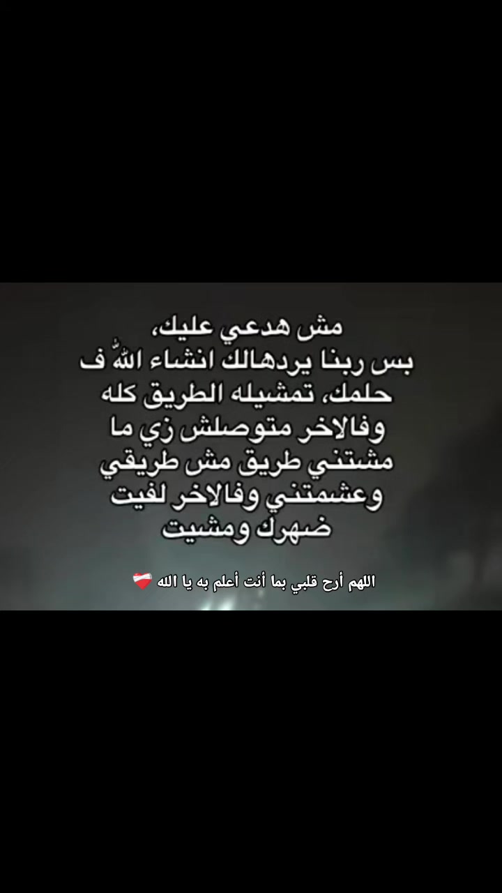 @Naema 👑❤️