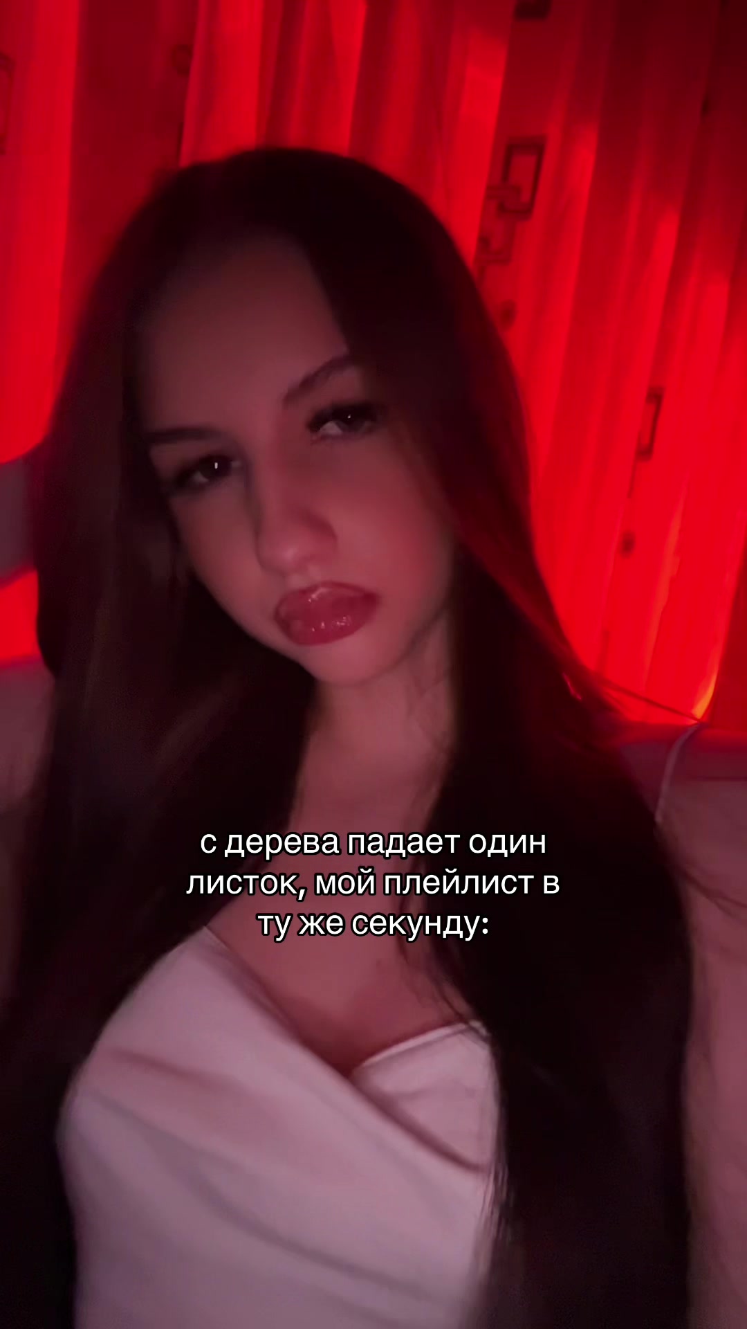 @NOVA